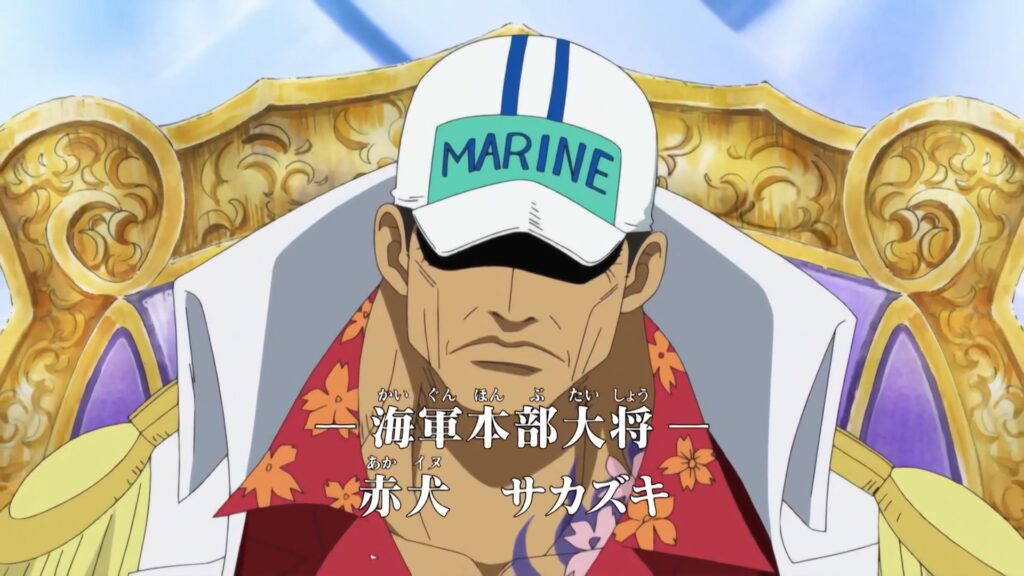 Akainu is the strongest admiral.