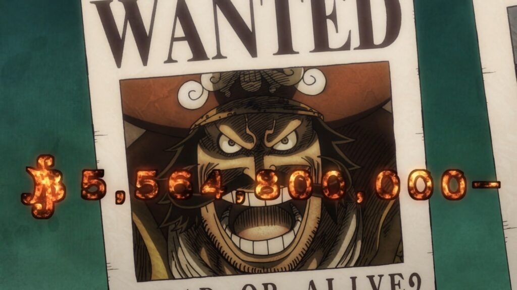Gold Roger Bounty also known as the Pirate King or Gol D. Roger has the highest bounty in one piece.