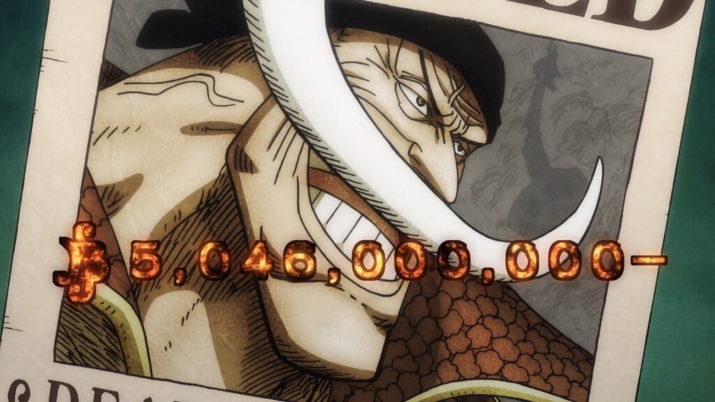 White Beard Newgate Edward is the second most highest bounty in the one piece universe.