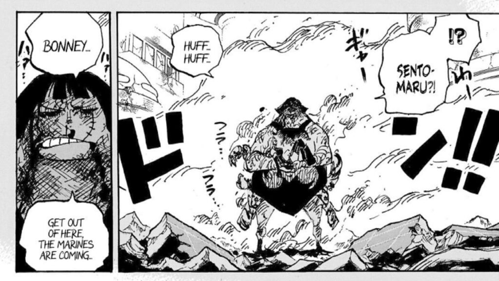 One Piece Chapter 1093 Sentomaru's Fate is uncertain. But he did get the chance to warn Bonney about the presence of the marines.