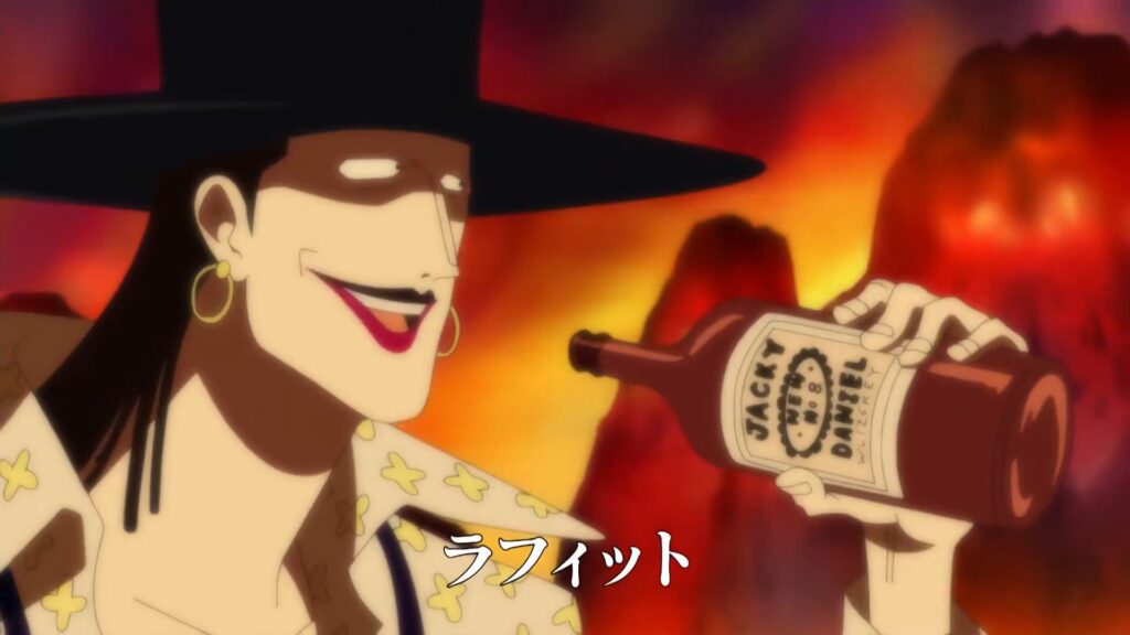 One Piece 513 Laffitte is the Navigator of the Blackbeard Pirates.