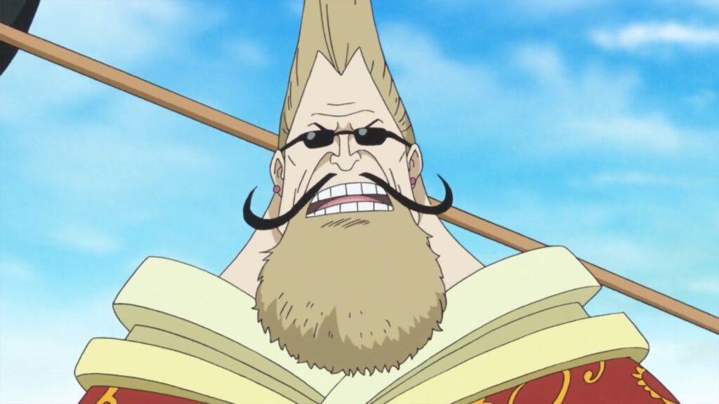 One Piece 888 Saint Rosward is a leader of one of the noble families.