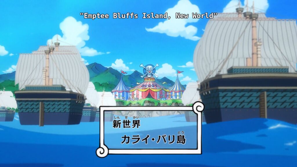 One Piece 957 Once the Warlord system was taken down Cross Guild started to put bounties on the Marines.