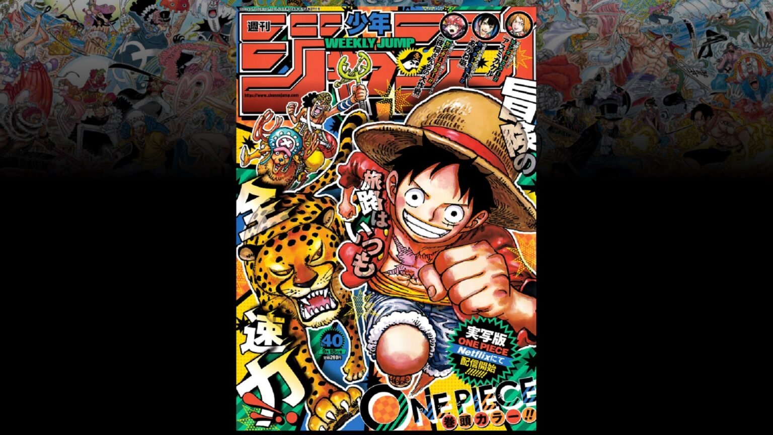 One Piece Chapter 1091 came out after a two weeks break.