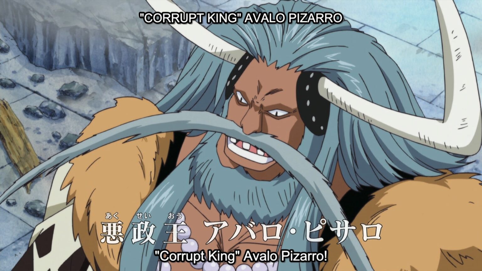 One Piece Avalo Pizzaro short brief introduction in Episode 484