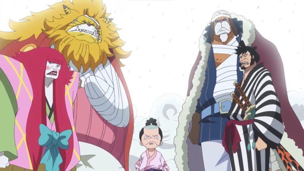 One Piece the Kozuki Family are the rulers of Wano.