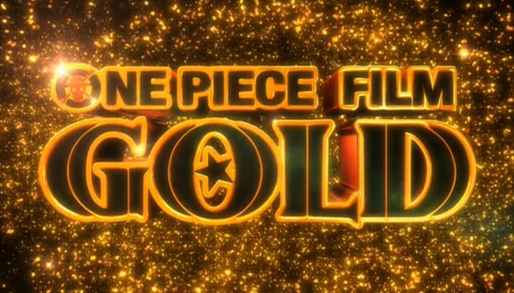 The Goru Goru no Mi can be seen in One Piece Film: Gold.