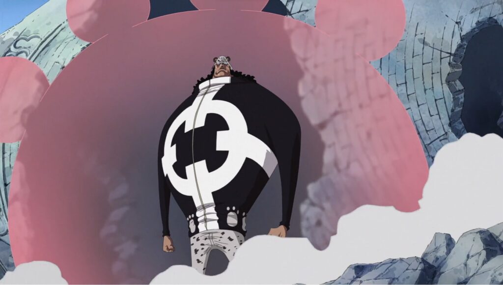 One Piece Bartholomew Kuma is also known as the Tyrant.
