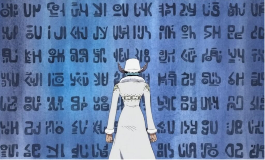 One Piece Robin was studying the Void Century is Arabasta.